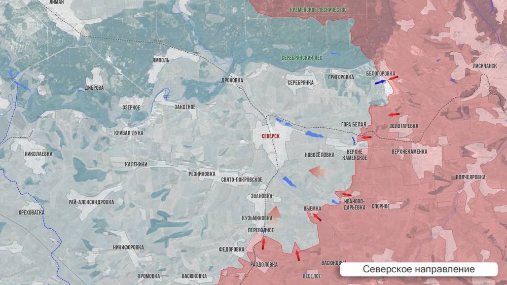 Олег Царёв: Фронтовая сводка 3 марта Олег Царёв: Фронтовая сводка 3 марта