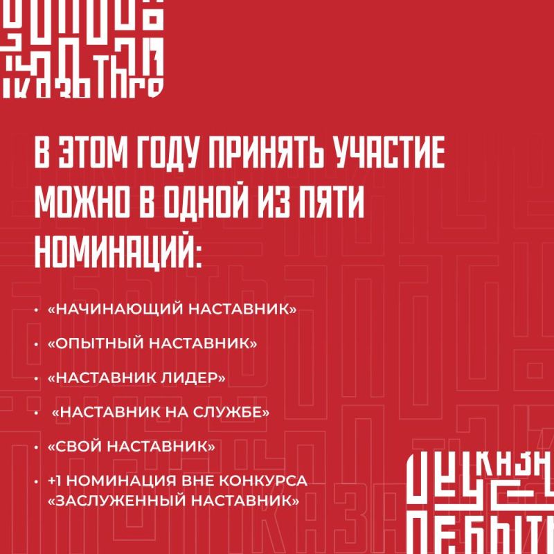 Наступило время Быть, а не казаться! Наступило время Быть, а не казаться!