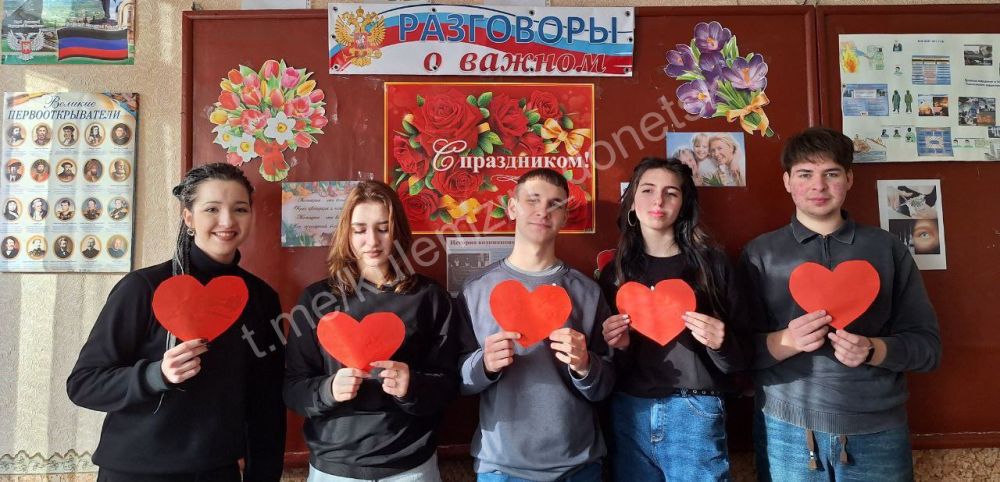 Алексей Кулемзин: 3 марта в донецких образовательных учреждениях начались мероприятия, посвящённые самому прекрасному и любимому весеннему празднику – Международному женскому дню Алексей Кулемзин: 3 марта в донецких образовательных учреждениях начались мероприятия, посвящённые самому прекрасному и любимому весеннему празднику – Международному женскому дню