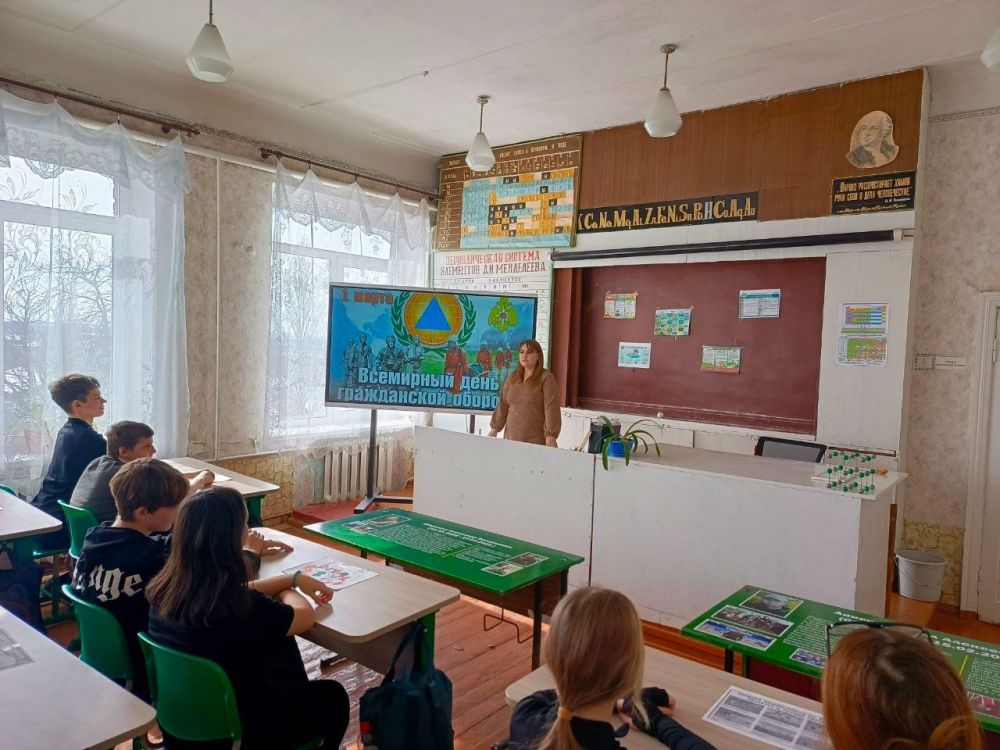 В школах Снежного прошел Всероссийский урок культуры безопасности В школах Снежного прошел Всероссийский урок культуры безопасности