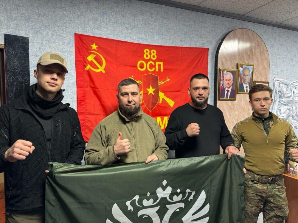 Команда Фонда «Свои Рядом» награждена медалями «За содействие СВО» Команда Фонда «Свои Рядом» награждена медалями «За содействие СВО»