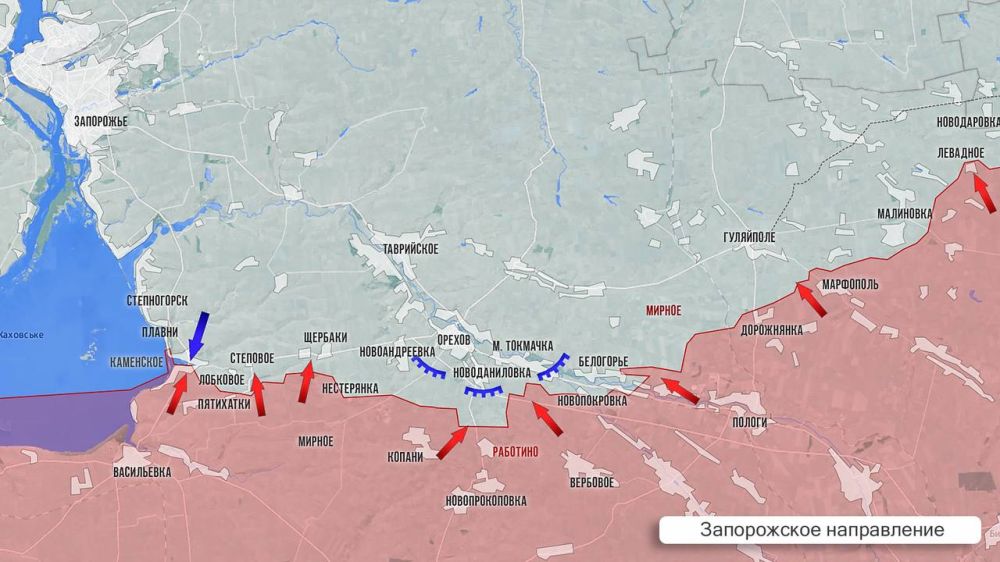 Олег Царёв: Фронтовая сводка 3 марта Олег Царёв: Фронтовая сводка 3 марта