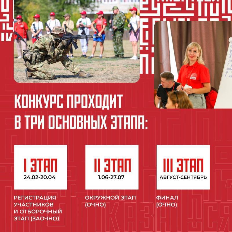 Наступило время Быть, а не казаться! Наступило время Быть, а не казаться!