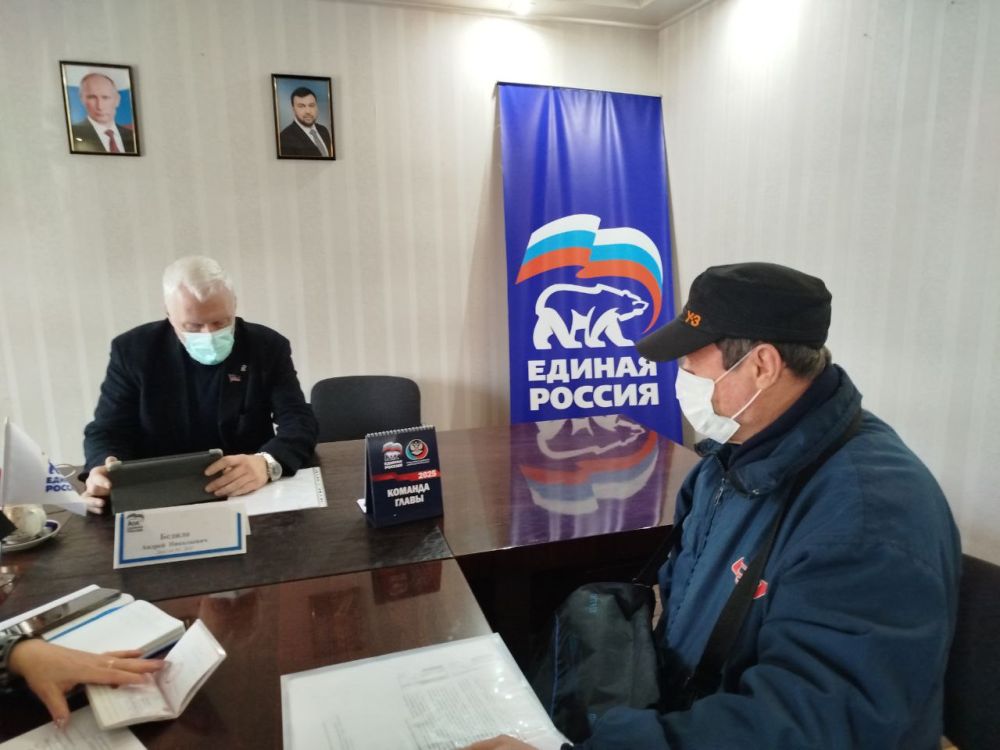 Состоялся прием граждан Состоялся прием граждан