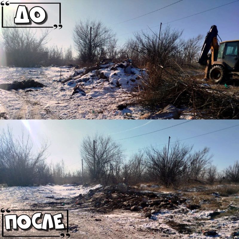Иван Адамец: ГУП ДНР «Донснабкомплект» на постоянной основе ведется работа по ликвидации стихийных свалок мусора Иван Адамец: ГУП ДНР «Донснабкомплект» на постоянной основе ведется работа по ликвидации стихийных свалок мусора