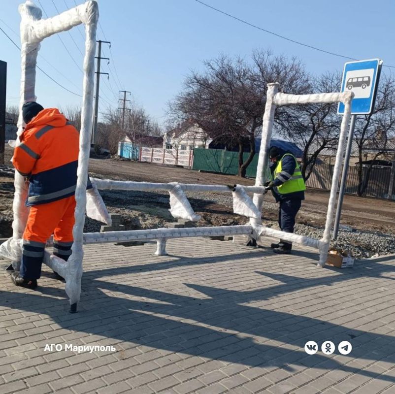 ООО «БКД-Строй» продолжает дорожные работы в Мариуполе ООО «БКД-Строй» продолжает дорожные работы в Мариуполе