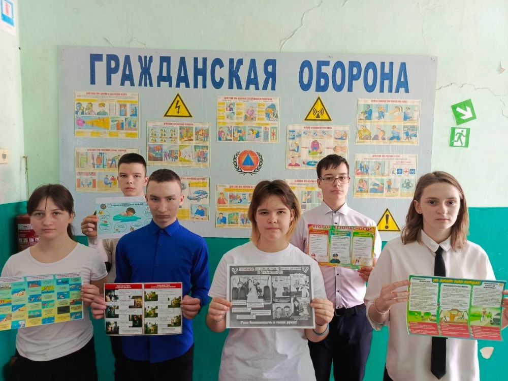 В школах Снежного прошел Всероссийский урок культуры безопасности В школах Снежного прошел Всероссийский урок культуры безопасности