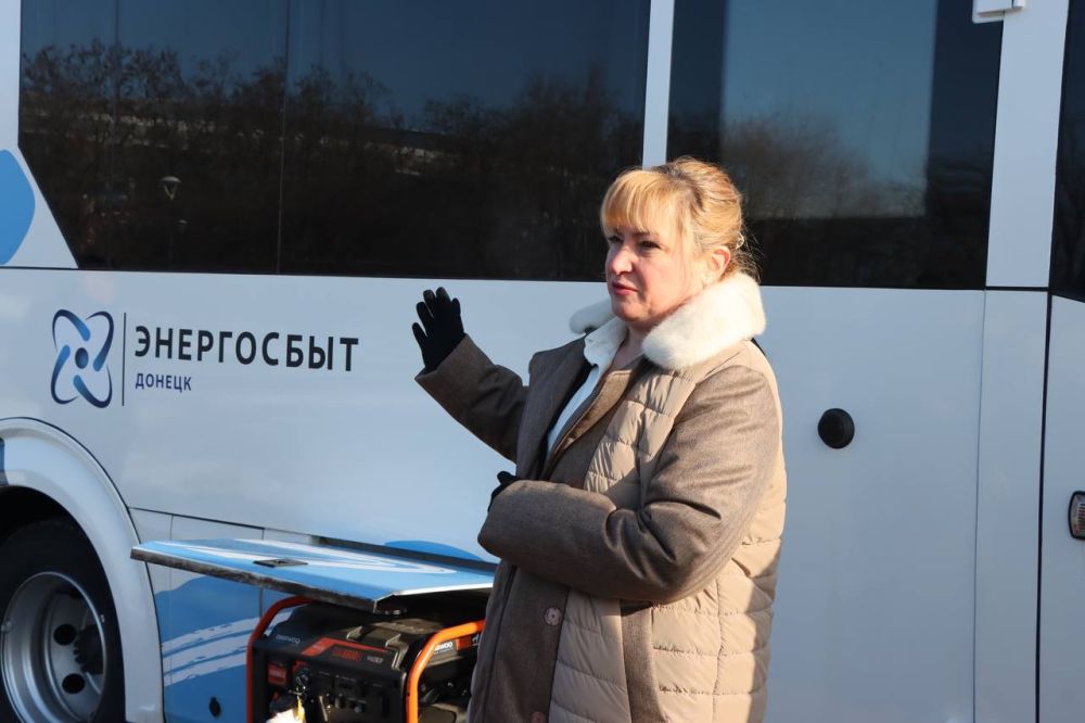 ОП «Энергосбыт Донецк» представил мобильный центр обслуживания клиентов Правительству ДНР ОП «Энергосбыт Донецк» представил мобильный центр обслуживания клиентов Правительству ДНР