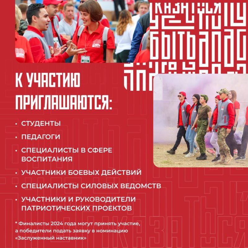 Наступило время Быть, а не казаться! Наступило время Быть, а не казаться!