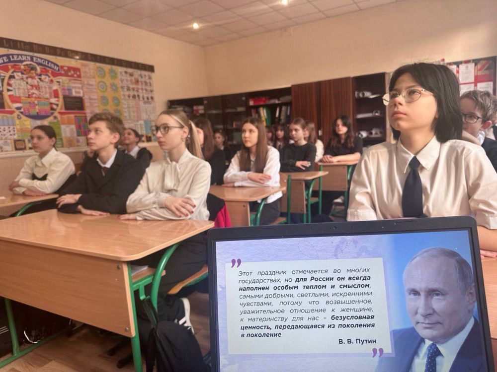 Ольга Колударова: Разговоры о важном: Международный женский день Ольга Колударова: Разговоры о важном: Международный женский день