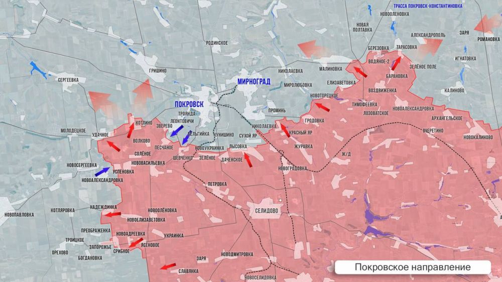Олег Царёв: Фронтовая сводка 3 марта Олег Царёв: Фронтовая сводка 3 марта