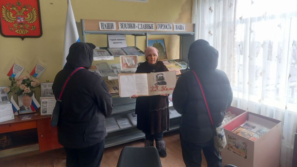 3 февраля в Бугасской сельской библиотеке, состоялась литературная пауза ,,Дорогие мои земляки.'' 3 февраля в Бугасской сельской библиотеке, состоялась литературная пауза ,,Дорогие мои земляки.''