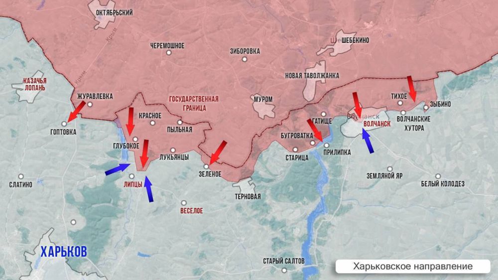 Олег Царёв: Фронтовая сводка 3 марта Олег Царёв: Фронтовая сводка 3 марта