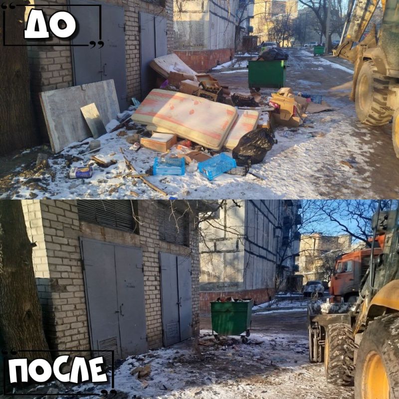 Иван Адамец: ГУП ДНР «Донснабкомплект» на постоянной основе ведется работа по ликвидации стихийных свалок мусора Иван Адамец: ГУП ДНР «Донснабкомплект» на постоянной основе ведется работа по ликвидации стихийных свалок мусора