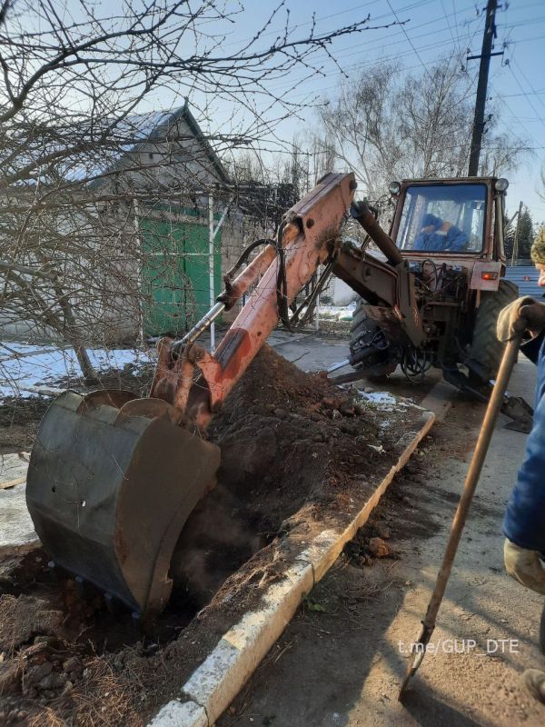 Штаб по тепло- и водоснабжению ДНР: Штаб по тепло- и водоснабжению ДНР: