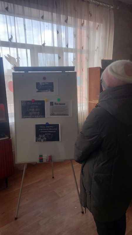 3 февраля в Бугасской сельской библиотеке, состоялась литературная пауза ,,Дорогие мои земляки.'' 3 февраля в Бугасской сельской библиотеке, состоялась литературная пауза ,,Дорогие мои земляки.''