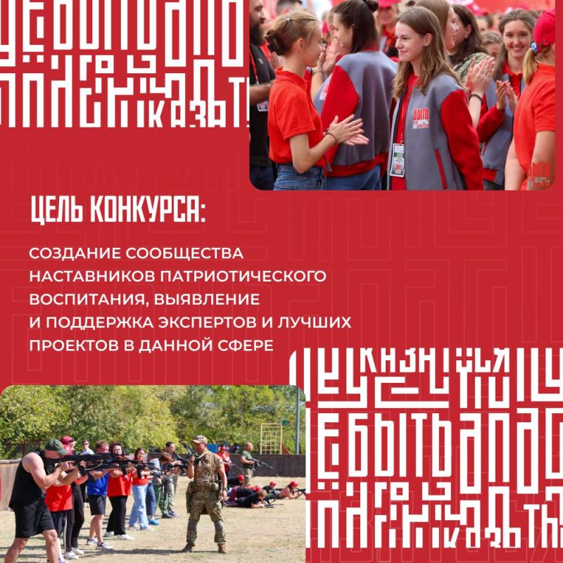 Наступило время Быть, а не казаться! Наступило время Быть, а не казаться!