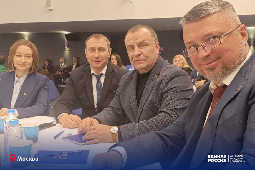 Уникальная возможность по обмену мнениями о развитии сферы ЖКХ Уникальная возможность по обмену мнениями о развитии сферы ЖКХ