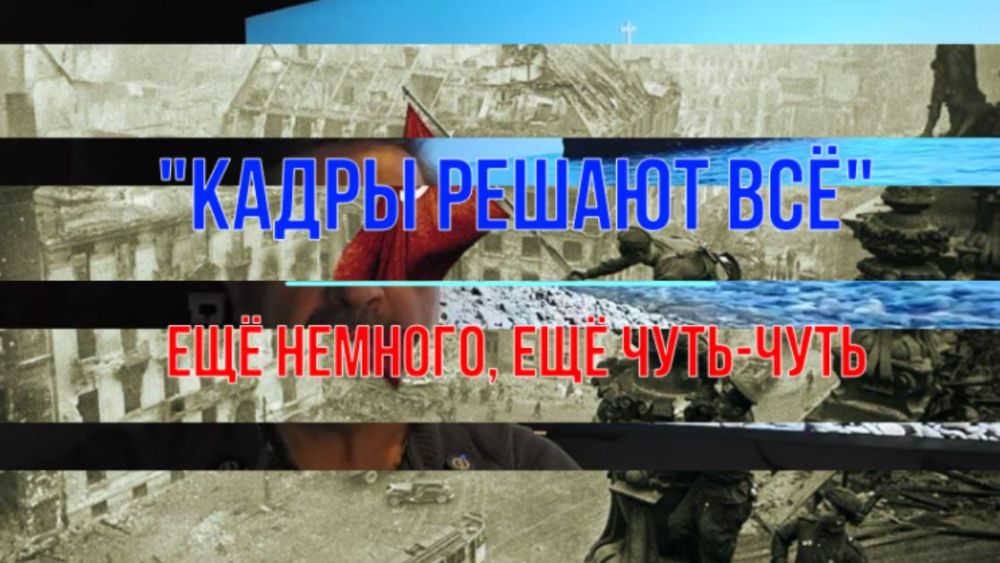 Михаил Онуфриенко: Пообщавшись в очередной раз с особами, приближенными к императору, я в очередной раз убедился, что годы идут, а кардинально чиновники не меняются Михаил Онуфриенко: Пообщавшись в очередной раз с особами, приближенными к императору, я в очередной раз убедился, что годы идут, а кардинально чиновники не меняются