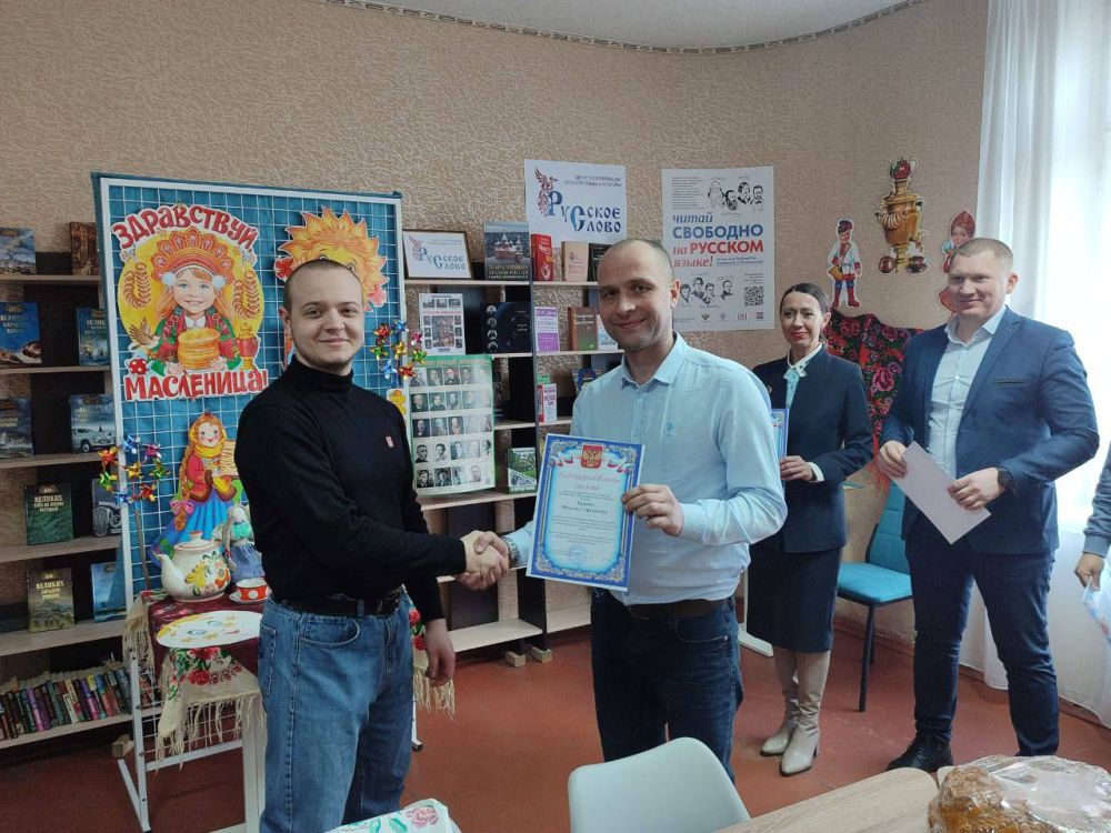 С дружественным визитом городской округ Иловайск, в очередной раз, посетили Аршанский Александр Валерьевич - глава муниципального округа Бибирево города Москвы, Абысова Вероника Александровна - помощник депутата Народного... С дружественным визитом городской округ Иловайск, в очередной раз, посетили Аршанский Александр Валерьевич - глава муниципального округа Бибирево города Москвы, Абысова Вероника Александровна - помощник депутата Народного...