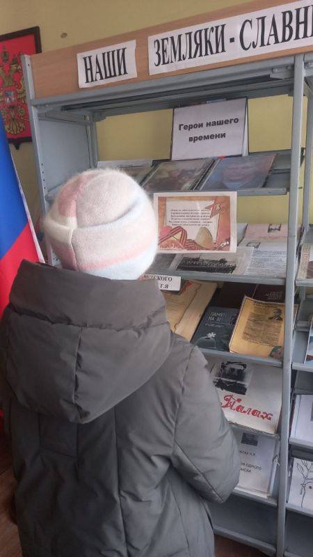 3 февраля в Бугасской сельской библиотеке, состоялась литературная пауза ,,Дорогие мои земляки.'' 3 февраля в Бугасской сельской библиотеке, состоялась литературная пауза ,,Дорогие мои земляки.''