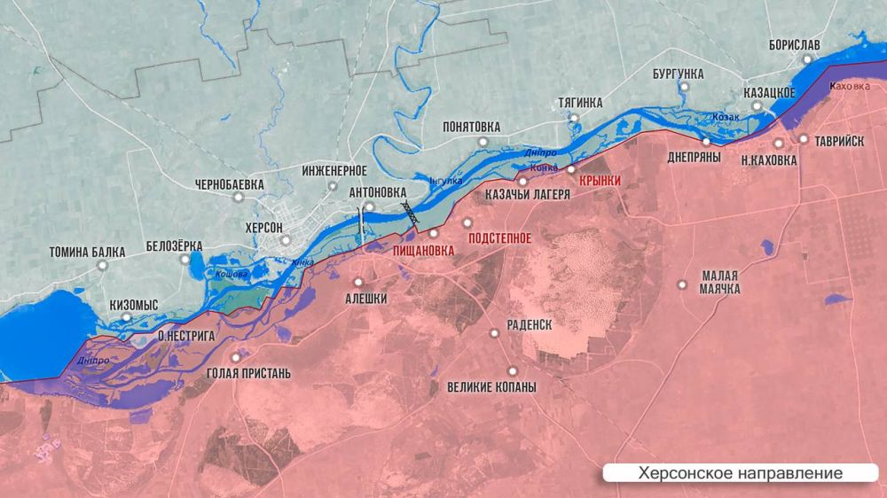 Олег Царёв: Фронтовая сводка 3 марта Олег Царёв: Фронтовая сводка 3 марта