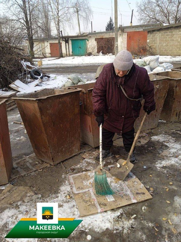 Сотрудниками МУП АГМ «Перспектива» выполнены работы: Сотрудниками МУП АГМ «Перспектива» выполнены работы: