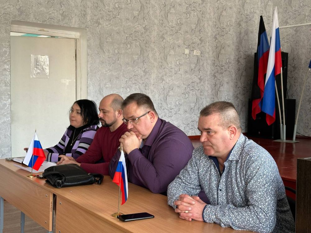Аппаратное совещание в городском округе Иловайск Аппаратное совещание в городском округе Иловайск