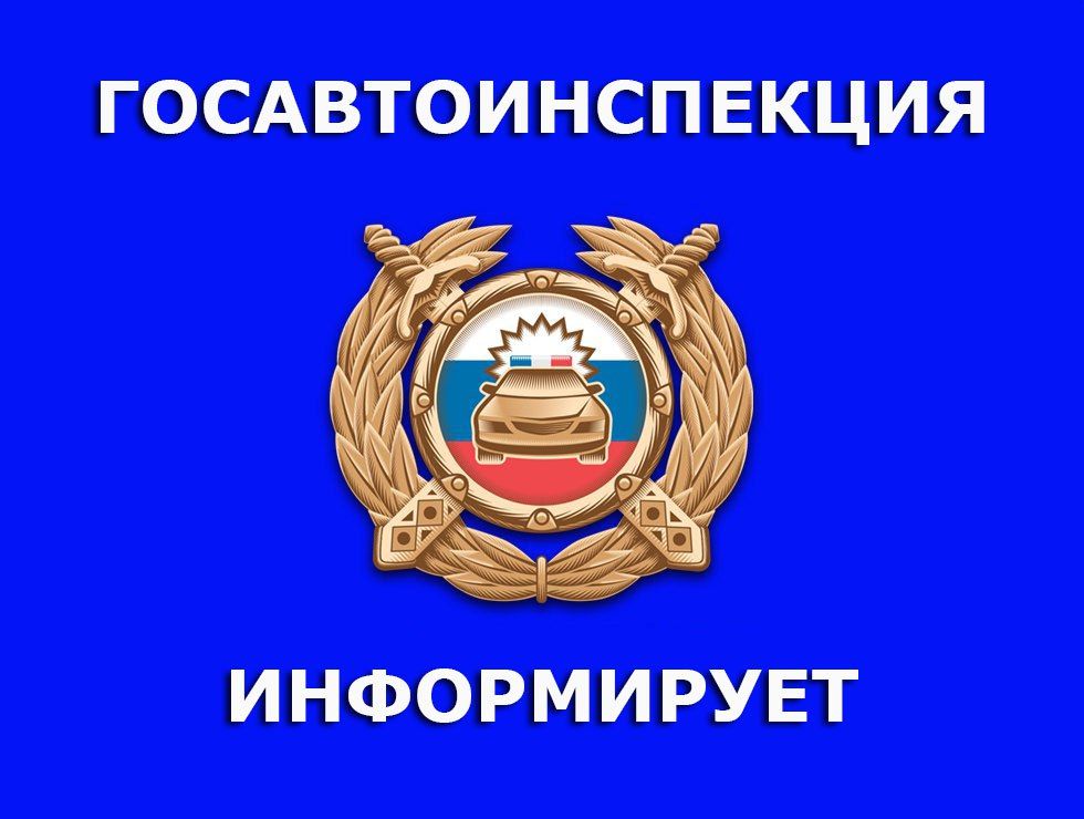 Полицейские провели профилактические беседы для учащихся донецких школ Полицейские провели профилактические беседы для учащихся донецких школ