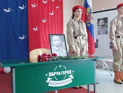 Сохранению памяти о подвигах русских солдат – особое внимание Сохранению памяти о подвигах русских солдат – особое внимание
