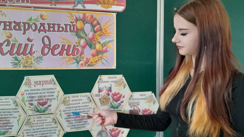 Олег Трофимов: Разговоры о важном: Международный женский день Олег Трофимов: Разговоры о важном: Международный женский день