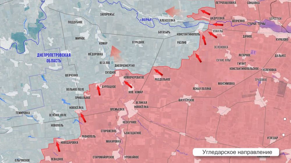 Олег Царёв: Фронтовая сводка 3 марта Олег Царёв: Фронтовая сводка 3 марта