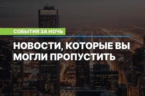            ,  Bloomberg