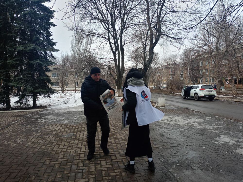 В городе Ждановка прошел информационный пикет В городе Ждановка прошел информационный пикет