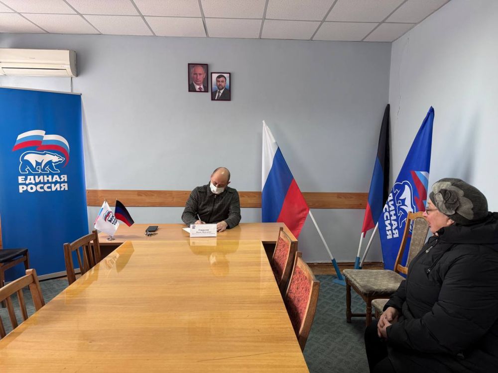 Сегодня, 4 марта, в общественной приемной Всероссийской политической партии "Единая Россия" провел прием граждан первый заместитель главы администрации городского округа Иловайск Свердлов Михаил Николаевич, на котором... Сегодня, 4 марта, в общественной приемной Всероссийской политической партии "Единая Россия" провел прием граждан первый заместитель главы администрации городского округа Иловайск Свердлов Михаил Николаевич, на котором...