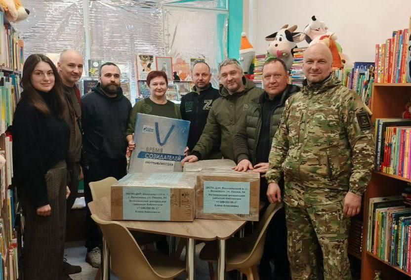 Волновахская центральная районная библиотека получила гуманитарный груз от коллег из Ямала Волновахская центральная районная библиотека получила гуманитарный груз от коллег из Ямала