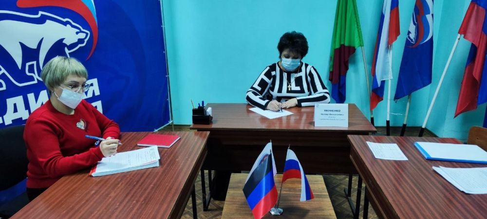 Роман Конев: Состоялся прием граждан депутатом Горловского городского совета Донецкой Народной Республики первого созыва Неллей Якуненко Роман Конев: Состоялся прием граждан депутатом Горловского городского совета Донецкой Народной Республики первого созыва Неллей Якуненко