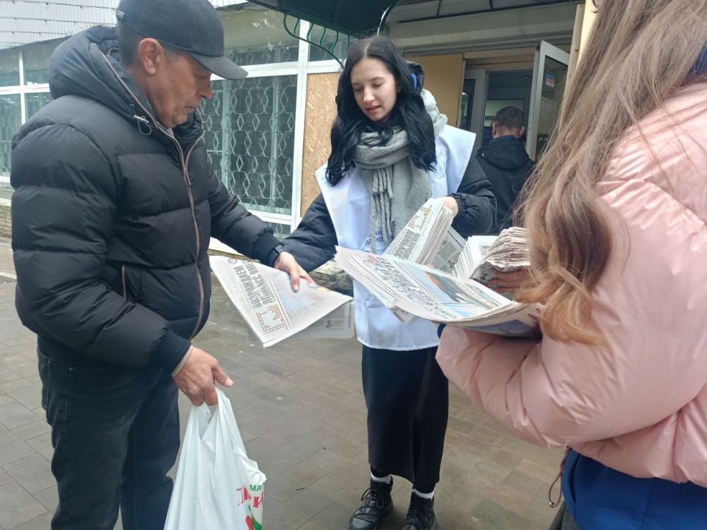 В городе Ждановка прошел информационный пикет В городе Ждановка прошел информационный пикет