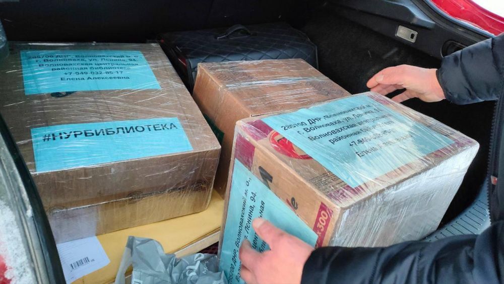 Волновахская центральная районная библиотека получила гуманитарный груз от коллег из Ямала Волновахская центральная районная библиотека получила гуманитарный груз от коллег из Ямала
