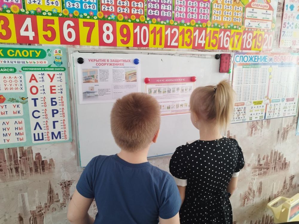 Дети Ждановки поучаствовали во Всероссийском открытом уроке культуры безопасности Дети Ждановки поучаствовали во Всероссийском открытом уроке культуры безопасности