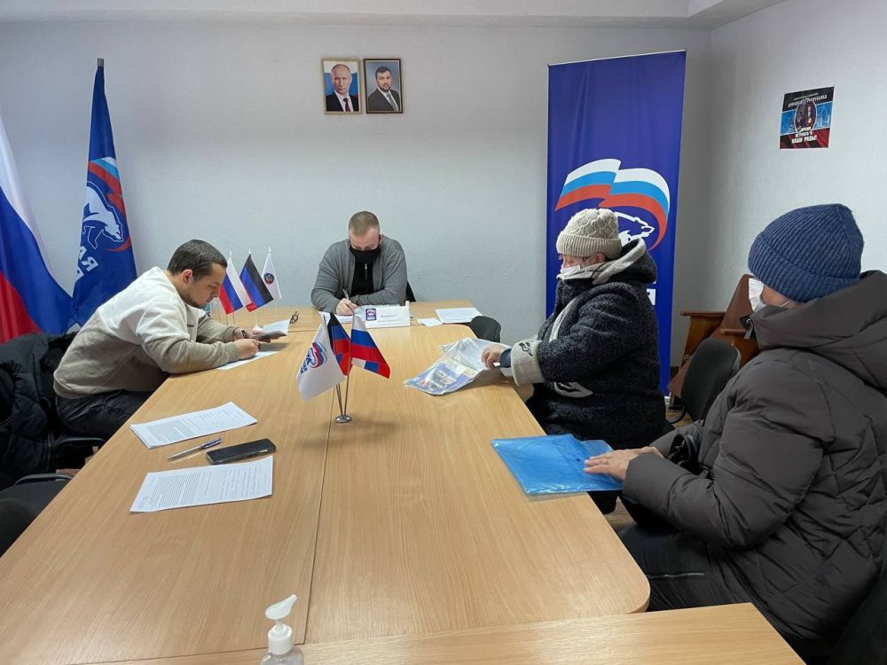 Роман Конев: Состоялся прием граждан депутатом Горловского городского совета Донецкой Народной Республики первого созыва Даниилом Карабаевым Роман Конев: Состоялся прием граждан депутатом Горловского городского совета Донецкой Народной Республики первого созыва Даниилом Карабаевым