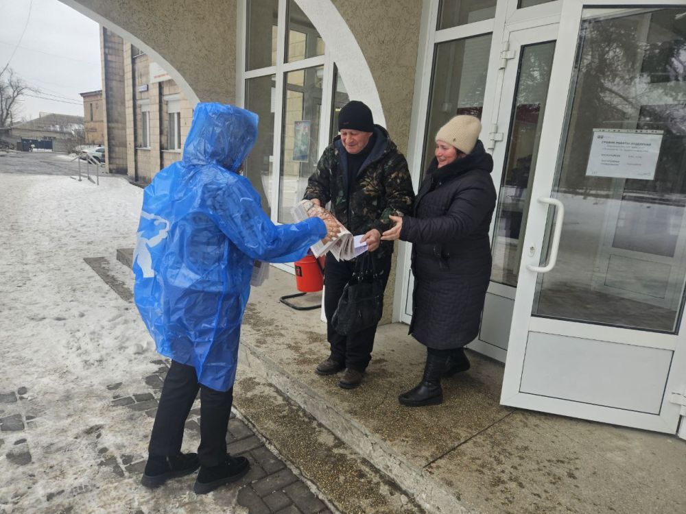 На регулярной основе в Ясиноватском муниципальном округе распространяется еженедельная газета Общественного Движения «Донецкая Республика» На регулярной основе в Ясиноватском муниципальном округе распространяется еженедельная газета Общественного Движения «Донецкая Республика»