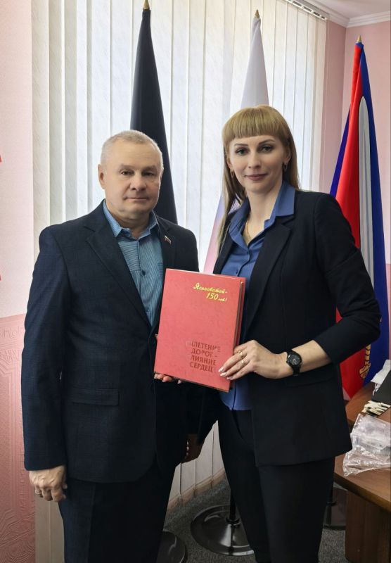 Вчера, при содействии администрации Ясиноватского муниципального округа состоялось подписание двухстороннего Соглашения о сотрудничестве между Местной организацией Челябинского регионального отделения Всероссийской... Вчера, при содействии администрации Ясиноватского муниципального округа состоялось подписание двухстороннего Соглашения о сотрудничестве между Местной организацией Челябинского регионального отделения Всероссийской...