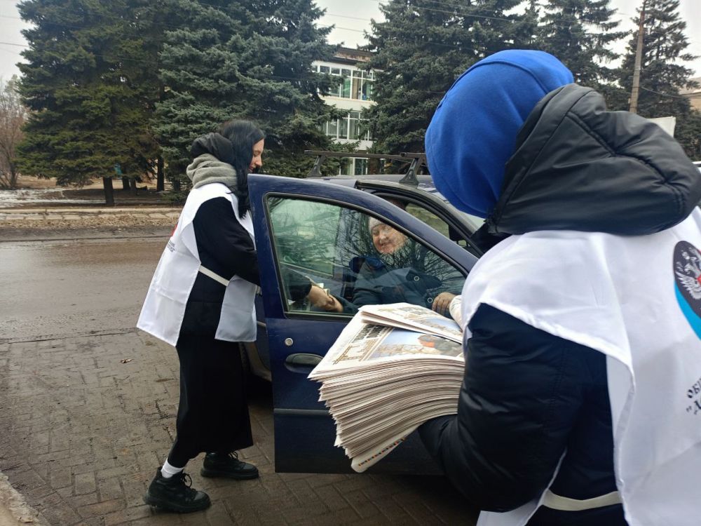 В городе Ждановка прошел информационный пикет В городе Ждановка прошел информационный пикет