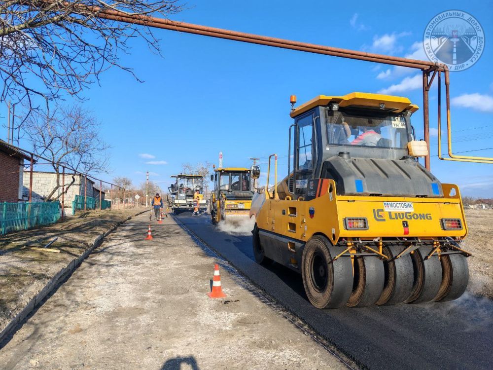 В ГКУ ДНР "Служба автомобильных дорог Донбасса" сообщили об открытии дорожного сезона-2025 В ГКУ ДНР "Служба автомобильных дорог Донбасса" сообщили об открытии дорожного сезона-2025