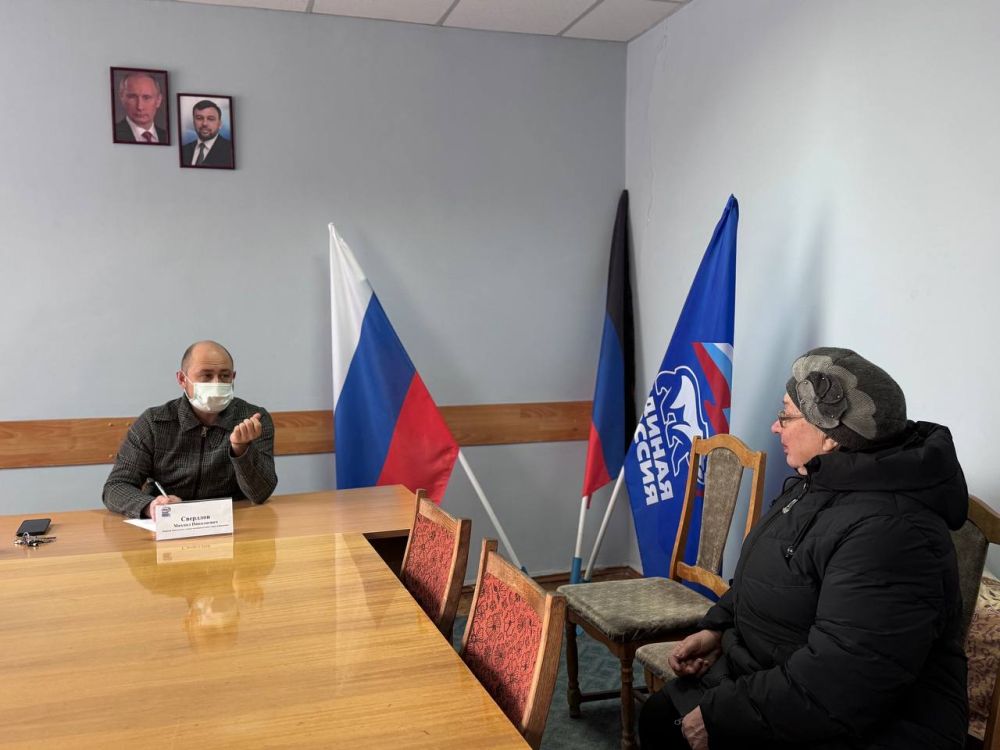 Сегодня, 4 марта, в общественной приемной Всероссийской политической партии "Единая Россия" провел прием граждан первый заместитель главы администрации городского округа Иловайск Свердлов Михаил Николаевич, на котором... Сегодня, 4 марта, в общественной приемной Всероссийской политической партии "Единая Россия" провел прием граждан первый заместитель главы администрации городского округа Иловайск Свердлов Михаил Николаевич, на котором...
