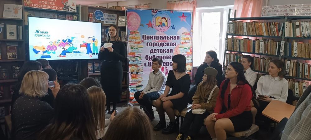 Кировчанка одержала победу в муниципальном этапе Всероссийского конкурса юных чтецов «Живая классика» Кировчанка одержала победу в муниципальном этапе Всероссийского конкурса юных чтецов «Живая классика»