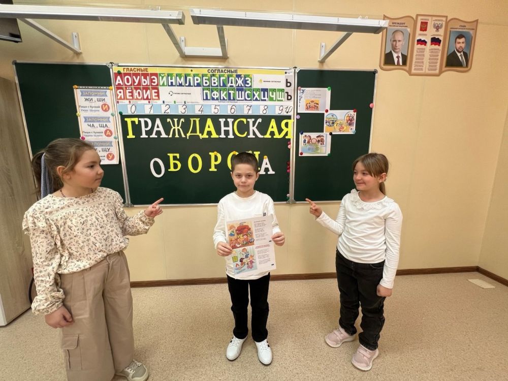 Николай Михайлов: В школах Старобешевского округа прошел открытый урок по технике безопасности Николай Михайлов: В школах Старобешевского округа прошел открытый урок по технике безопасности