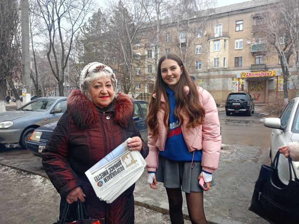 В городе Ждановка прошел информационный пикет В городе Ждановка прошел информационный пикет