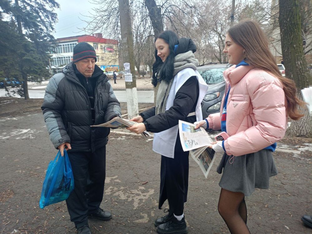 В городе Ждановка прошел информационный пикет В городе Ждановка прошел информационный пикет